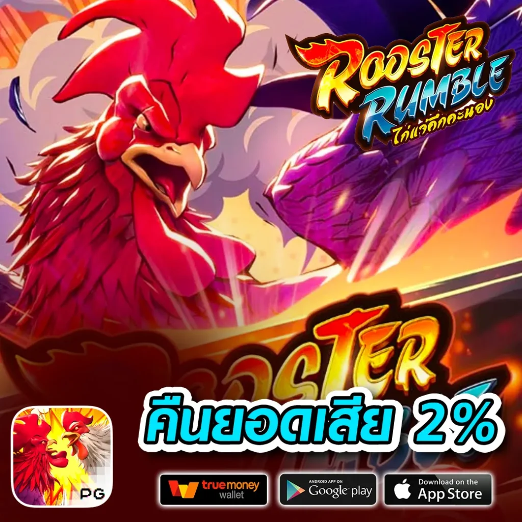 โบนัส mexico-bets